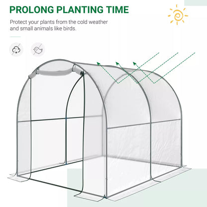 2.5x2x2m Walk In Polytunnel Greenhouse w/ Roll Up Door PVC Cover